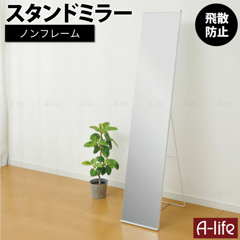 LEDライト付き卓上三面鏡１個ホワイトスタンドミラー角度調節拡大鏡付き化粧鏡メイクコンパクト