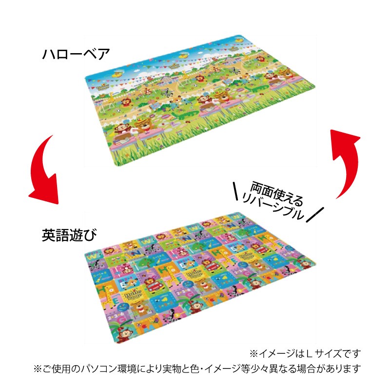 低反発 防水 キッズ お遊びマット M 100cm × 140cm プレイマット 厚手
