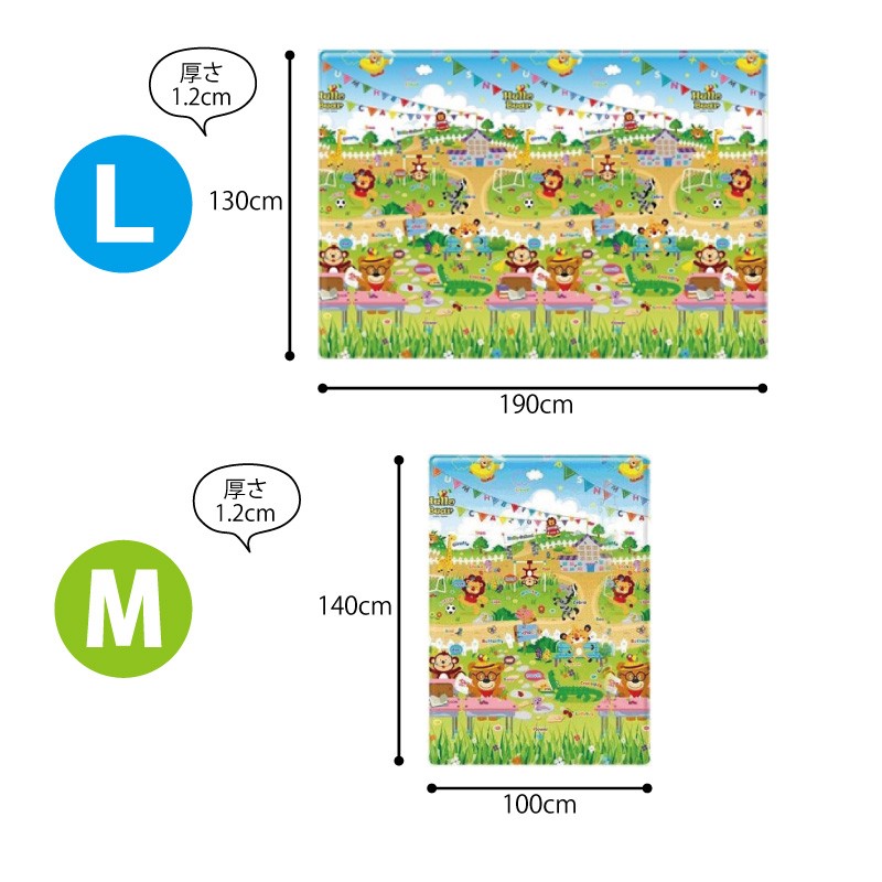 低反発 防水 キッズ お遊びマット M 100cm × 140cm プレイマット 厚手