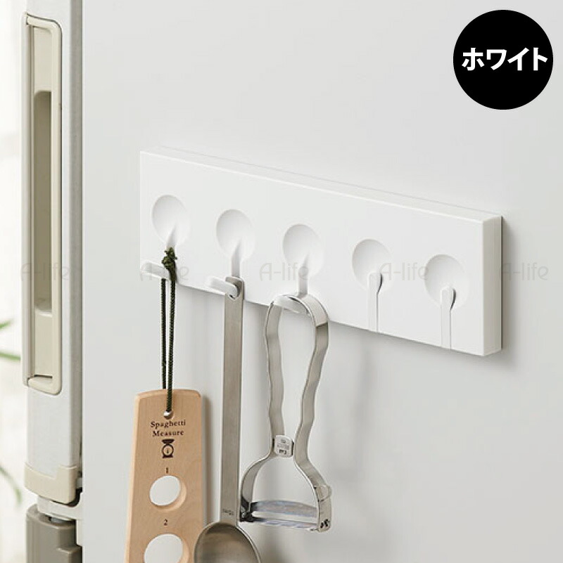 キッチン収納マグネット５連フック磁石おしゃれコンパクト