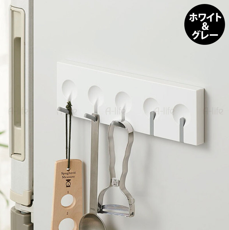 キッチン収納マグネット５連フック磁石おしゃれコンパクト