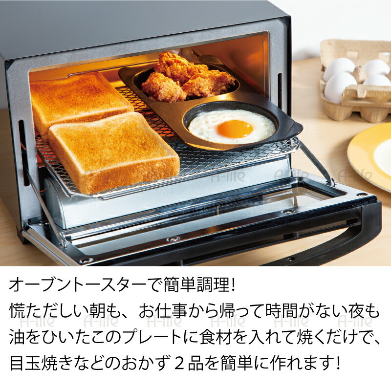 まとめ）グリルパン/トースターパン [大型] フッ素樹脂加工 調理器具