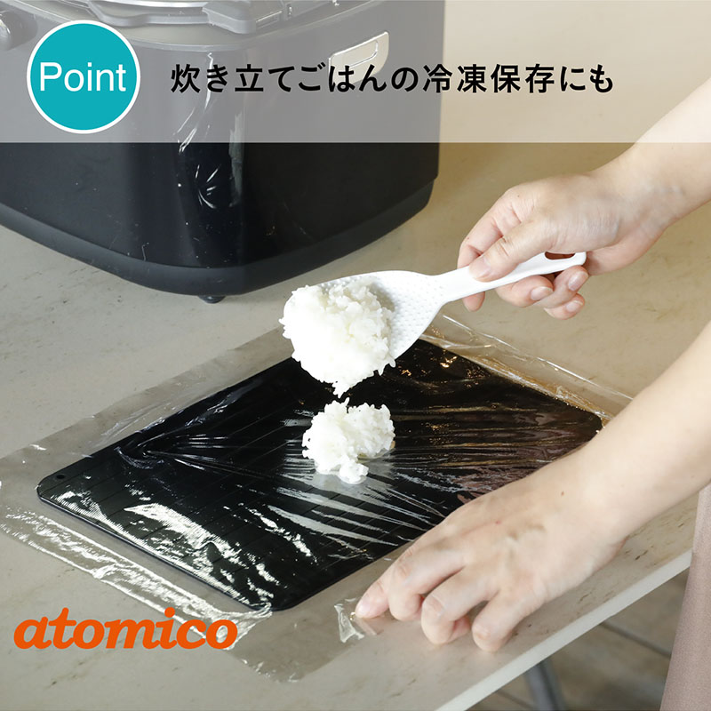 食洗機対応 解凍プレート 3mm S ブラック 急速解凍 急速冷凍 解凍皿 肉