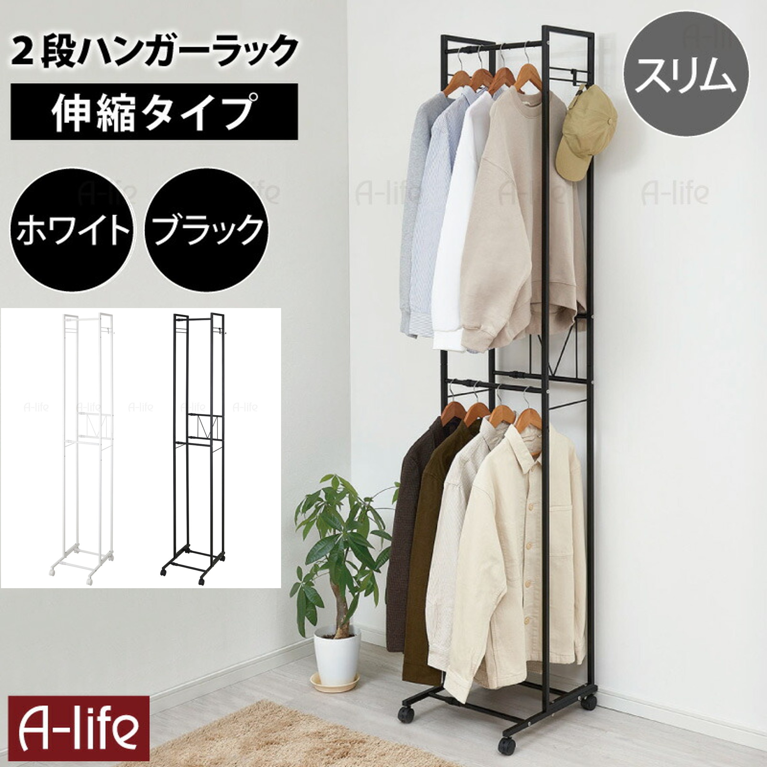 ハンドメイド　 ワカサギ　カーボン 45cm 先調子（アンダーガイド）2本セット 攻棚ワカサギ扁平カーボン穂先