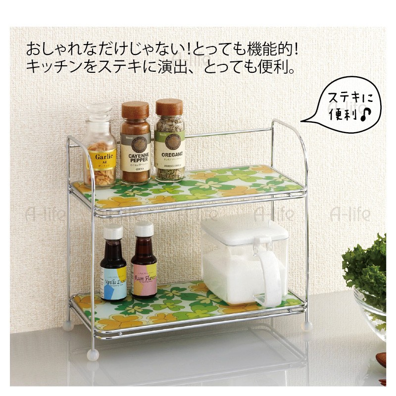 あっきゅん ‼️UD クオン　ハイルーフラックmini 花籠グリーン 強化ガラス 調味料ラック 2段 グリーン ハート柄 キッチン