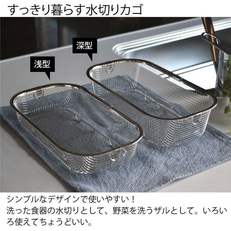 Amazon｜折りたたみシリコーン排水果物野菜洗浄ザルキッチン