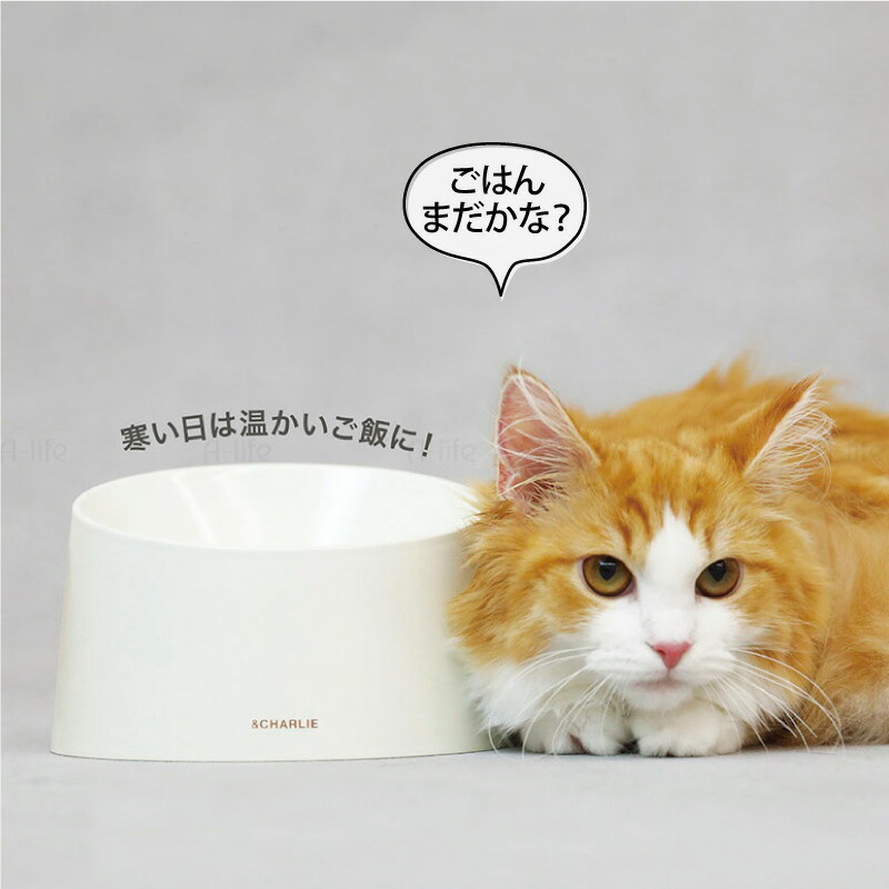 犬用ボウル PM | Hermès - エルメス-公式サイト