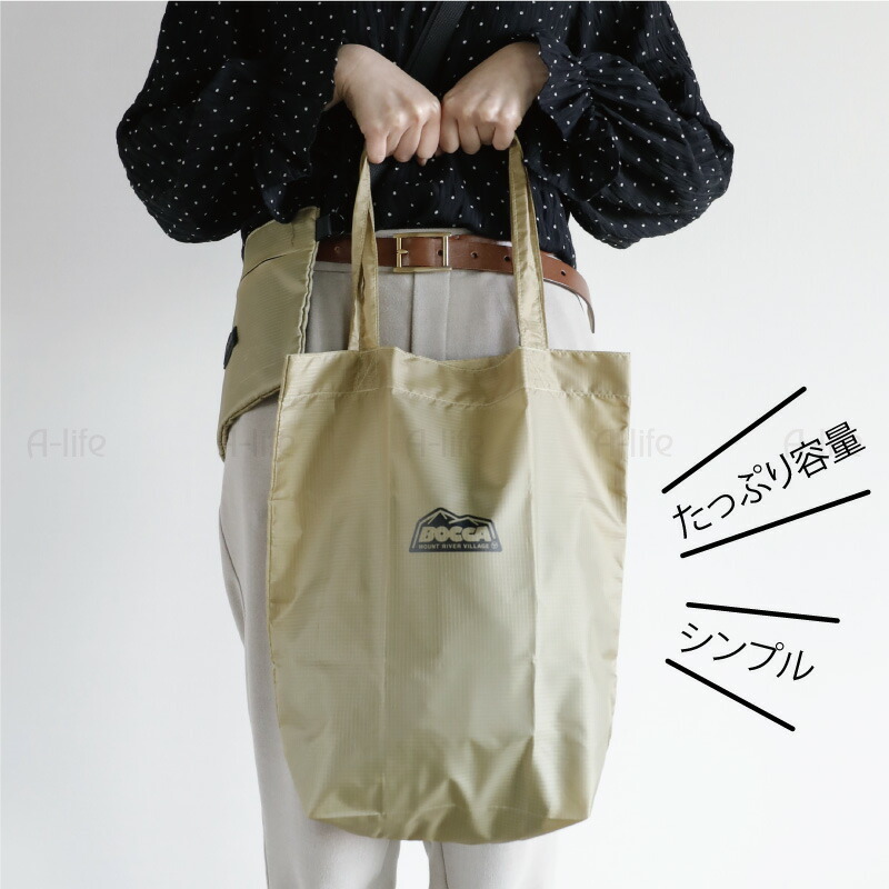 エコバッグ in サコッシュ ベージュ グレー コンパクト 軽量