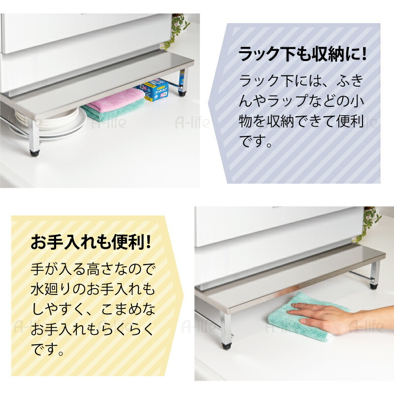 食洗機ラック ホワイト シルバー 日本製 食洗機 ラック 台 食洗