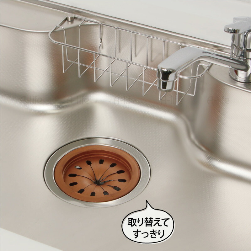 キッチン流し用排水口菊割れゴム銅イオン抗菌１個