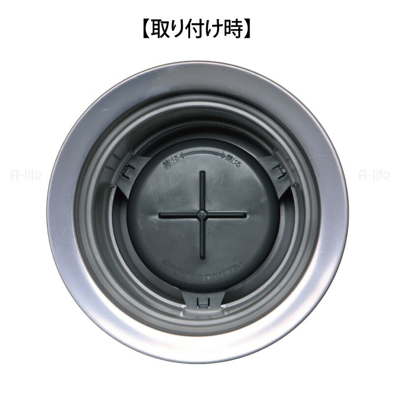 キッチン排水口防臭ワン十字型羽ありタイプ日本製抗菌防汚