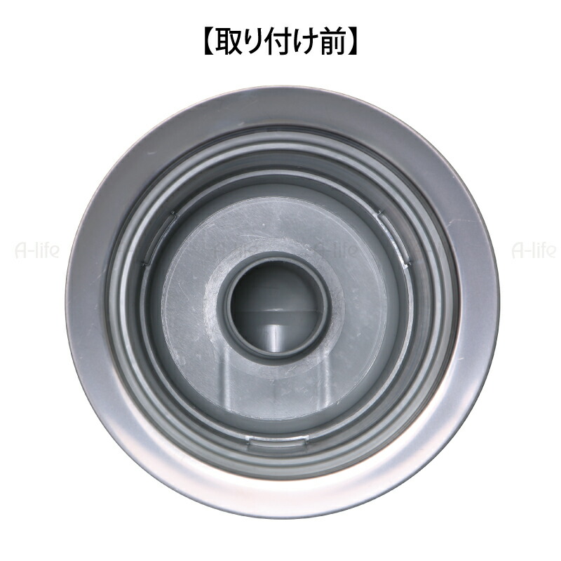 キッチン排水口防臭ワン十字型羽ありタイプ日本製抗菌防汚
