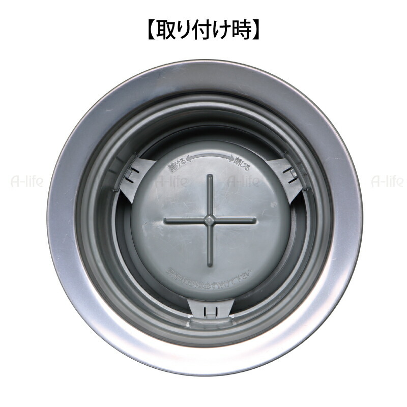 キッチン排水口防臭ワン十字型羽ありタイプ日本製