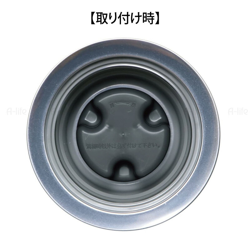 キッチン排水口防臭ワン凸凹型羽なしタイプ日本製