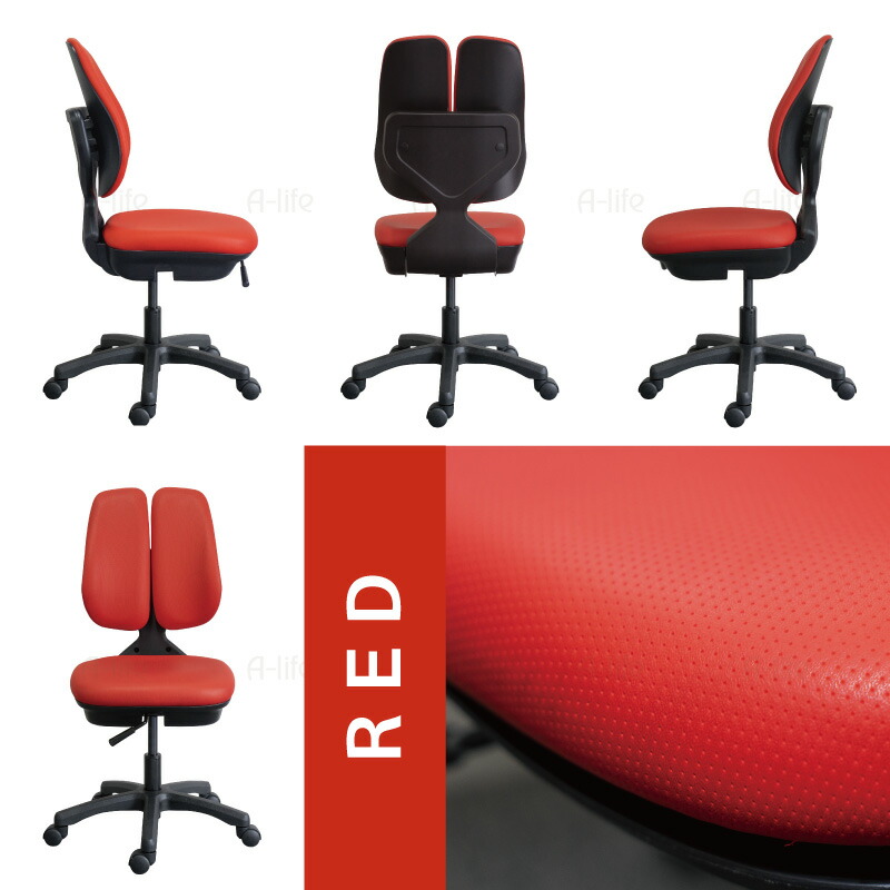 DUOREST デュオレスト デスクチェア DR-257 オフィスチェア パソコンチェア DUOREST/デュオレスト DR-257 高機能