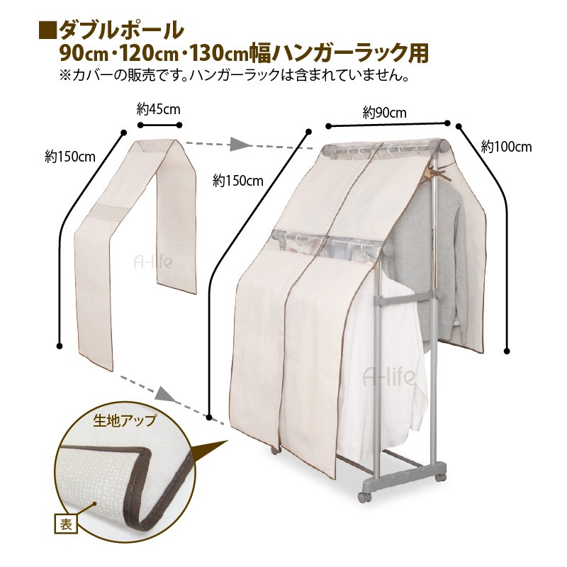 towa85663_size.jpg