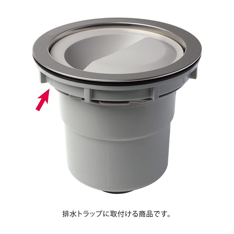 キッチン 排水トラップ用 ロックナット 排水 日本製 TRP-LN 配管部品 取替 排水トラップ シンク用 排水口 流し台 引越し キッチン :  trp-ln : A-life Shop - 通販 - Yahoo!ショッピング