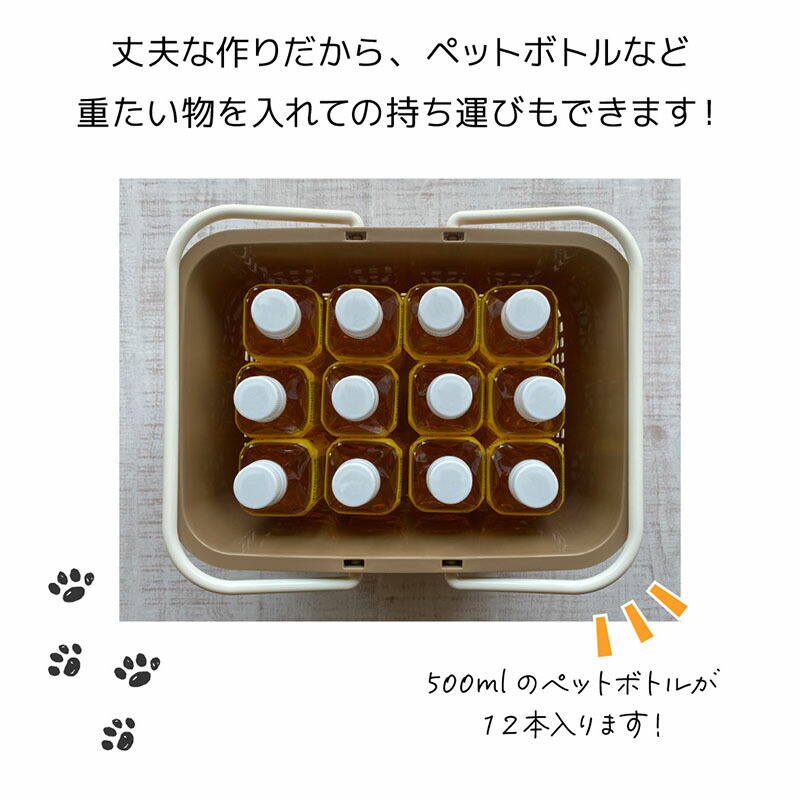 日本製スヌーピーバスケットＭかご収納カゴ買い物かごランドリーバスケットレジャー