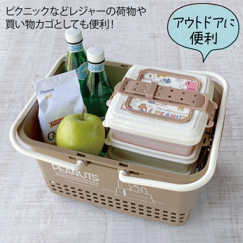 日本製スヌーピーバスケットＭかご収納カゴ買い物かごランドリーバスケットレジャー