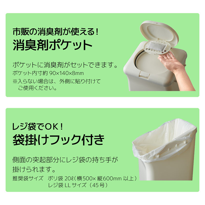 防臭おむつペールおむつポットゴミ箱14L1個日本製消臭剤配合
