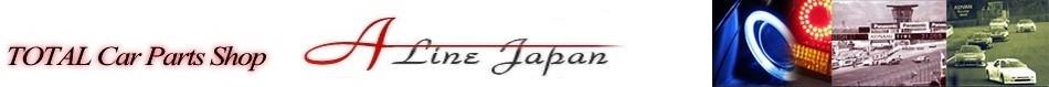 総合カー用品店 A-Line Japan
