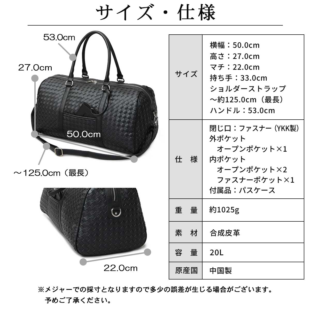 REGiSTA（レジスタ） ボストンバッグ メンズ レディース 旅行バッグ