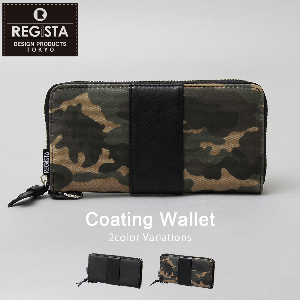 REGiSTA（レジスタ） 財布 長財布 メンズ 中学生 高校生 小学生 男子