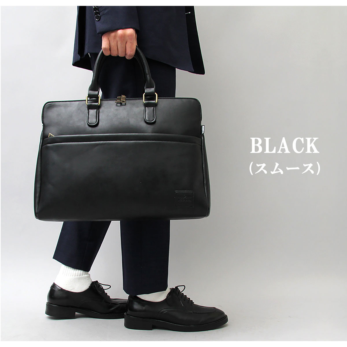 美品　BROSKI & SUPPLY ブリーフケース レザー 牛革　A4収納可 Brooks Brothers / ブルックスブラザーズ A4サイズ収納可 フルグレイン
