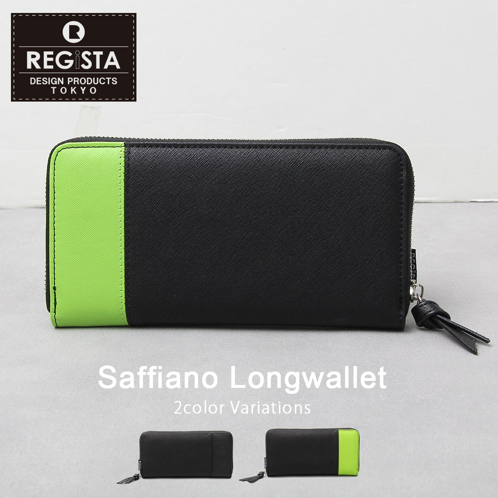 REGiSTA（レジスタ） 長財布 メンズ 財布 ロングウォレット ファスナー