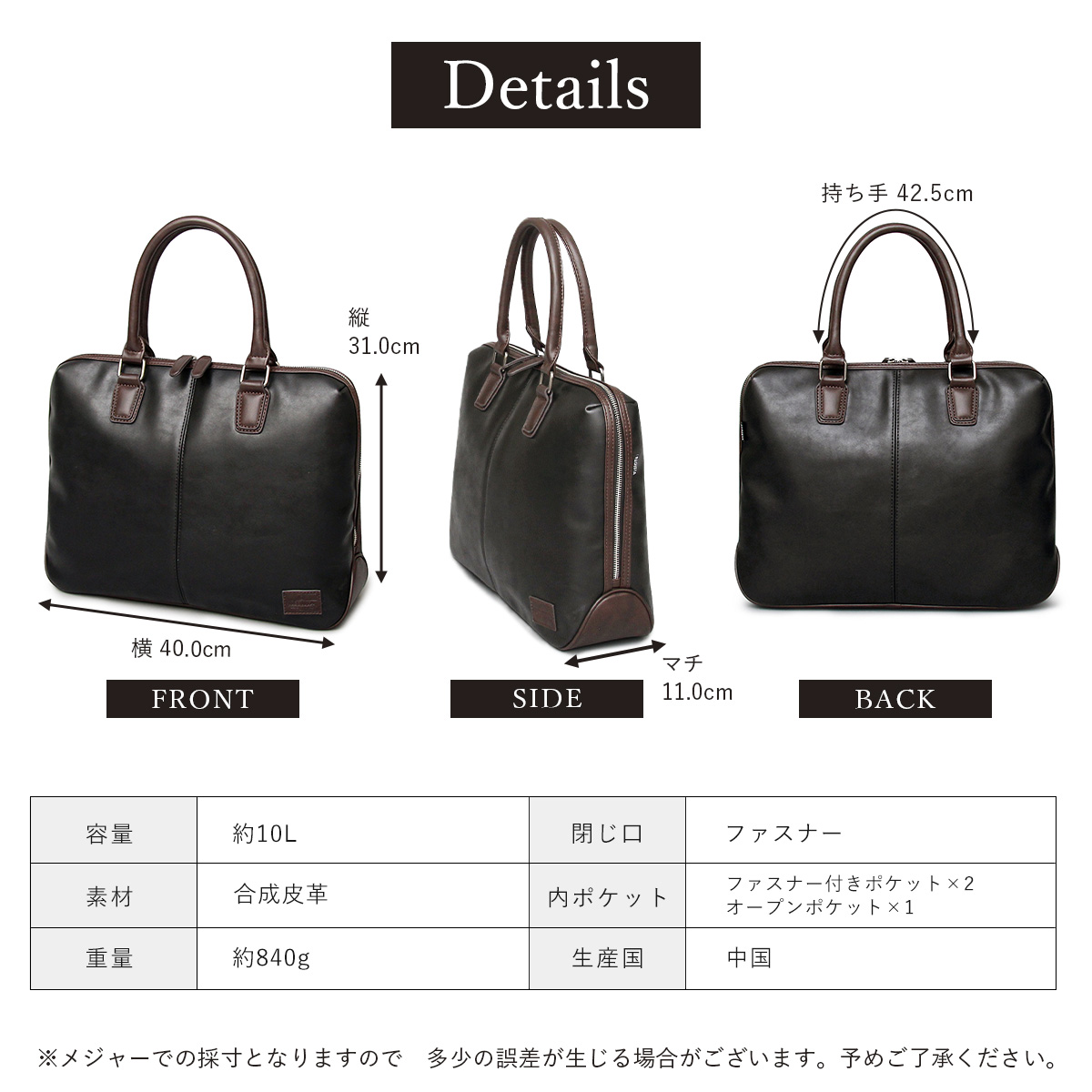 REGiSTA（レジスタ） ビジネスバッグ メンズ ブリーフケース PCバッグ