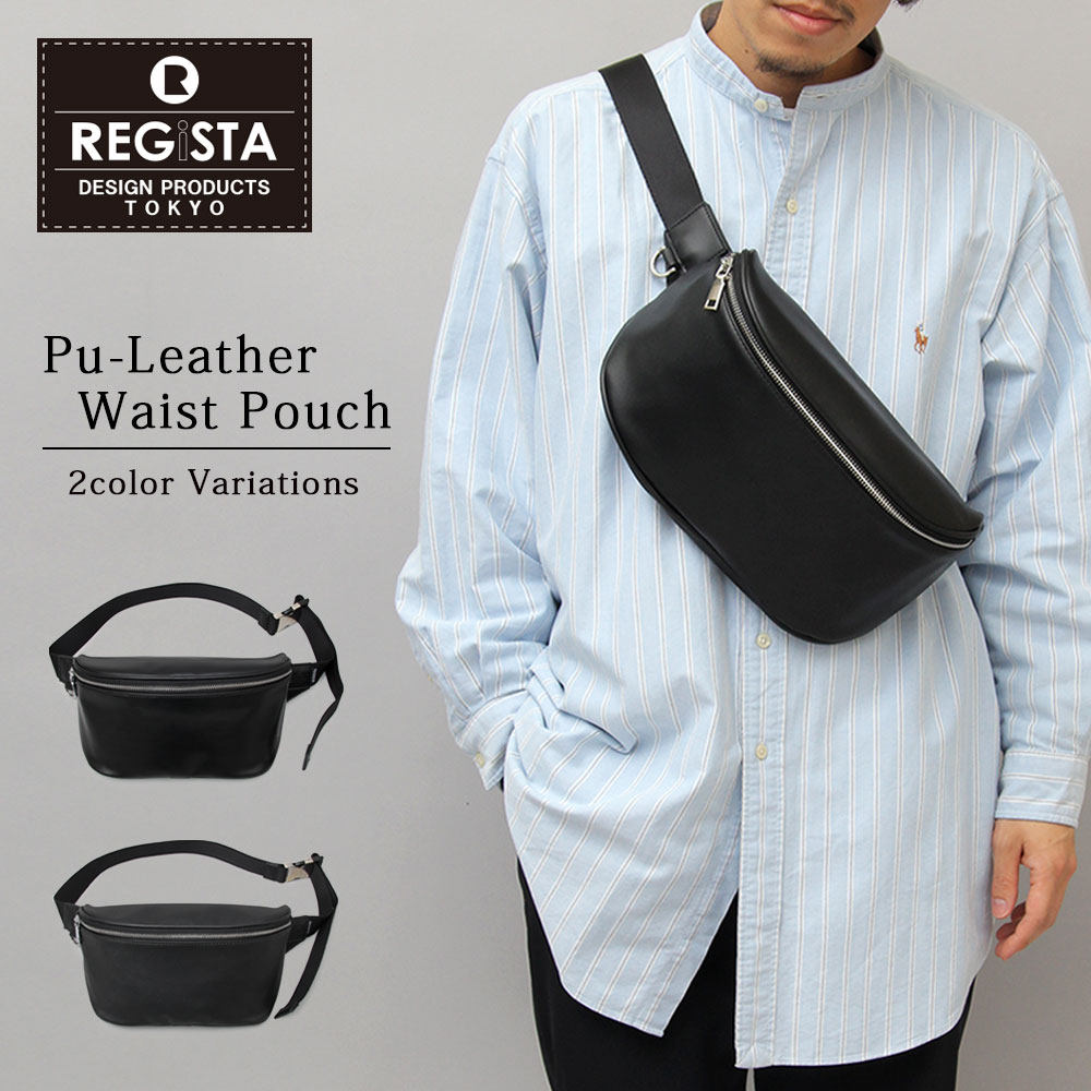 REGiSTA ボディバッグ ウエストバッグ メンズ レディース 斜めがけ