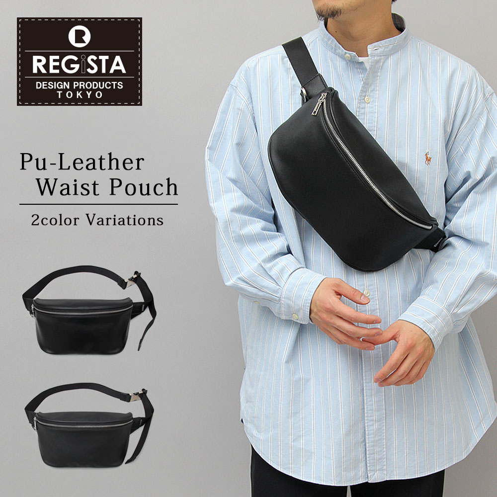 REGiSTA（レジスタ） ボディバッグ ウエストバッグ メンズ レディース