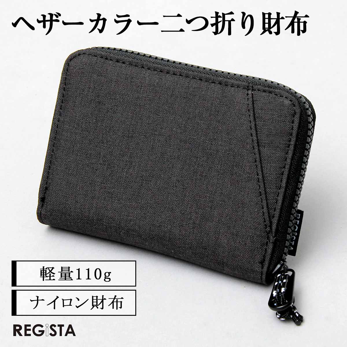 REGiSTA（レジスタ） 二つ折り財布 メンズ ラウンドファスナー ミニ