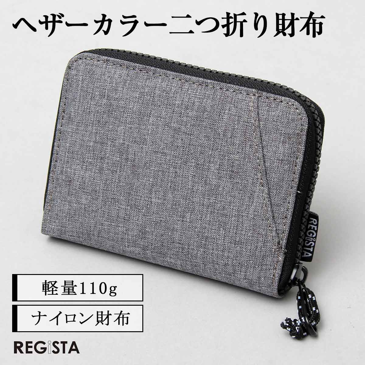 REGiSTA（レジスタ） 二つ折り財布 メンズ ラウンドファスナー ミニ