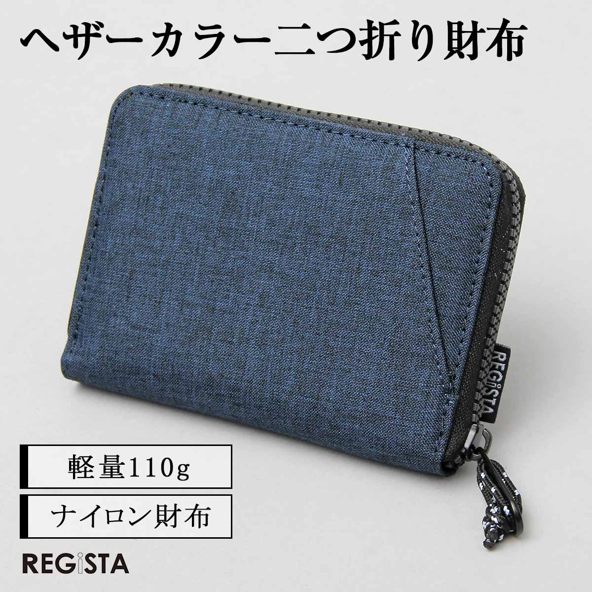 REGiSTA（レジスタ） 二つ折り財布 メンズ ラウンドファスナー ミニ