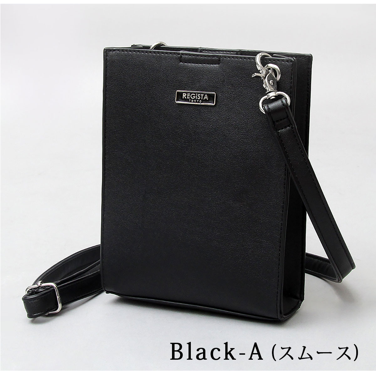 REGiSTA（レジスタ） ミニショルダーバッグ メンズ レディース 縦型