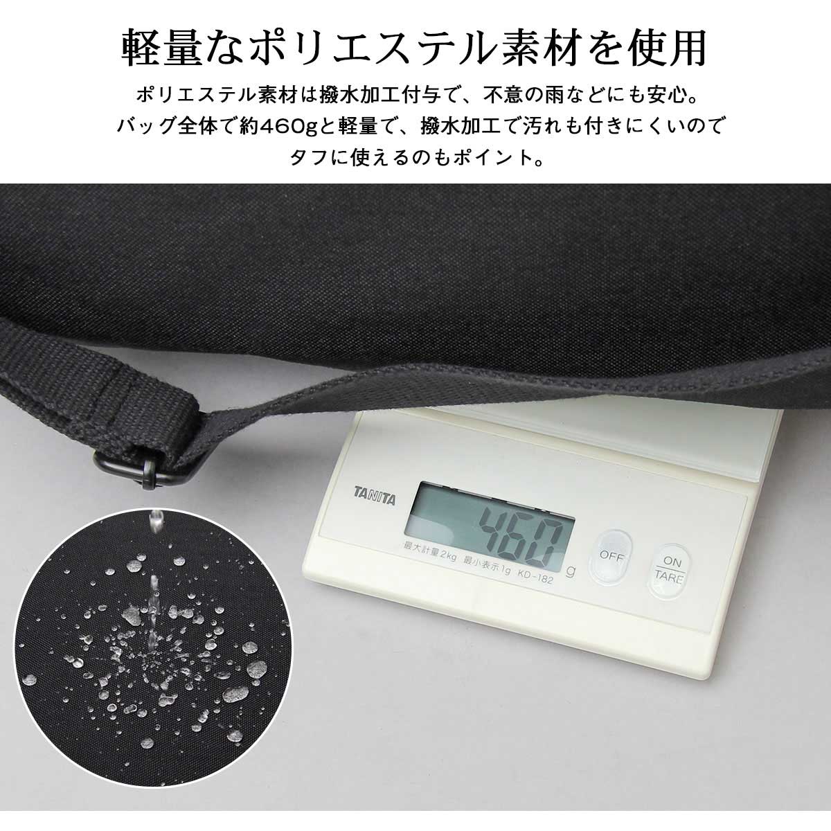REGiSTA（レジスタ） ショルダーバッグ メンズ レディース バッグ 大