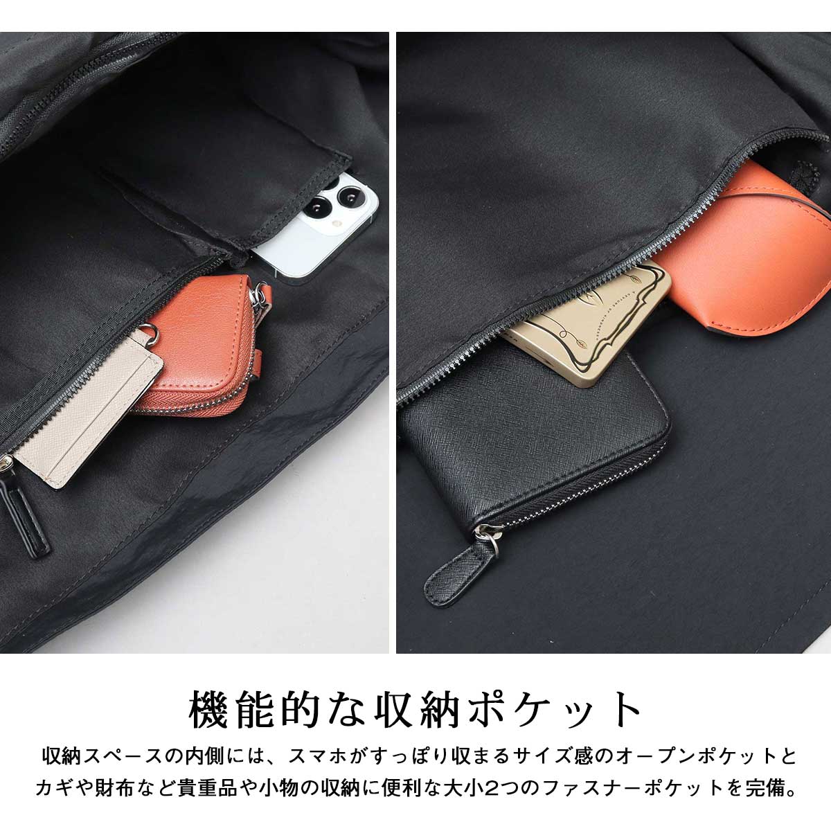 REGiSTA（レジスタ） ショルダーバッグ メンズ レディース 大きめ 撥水