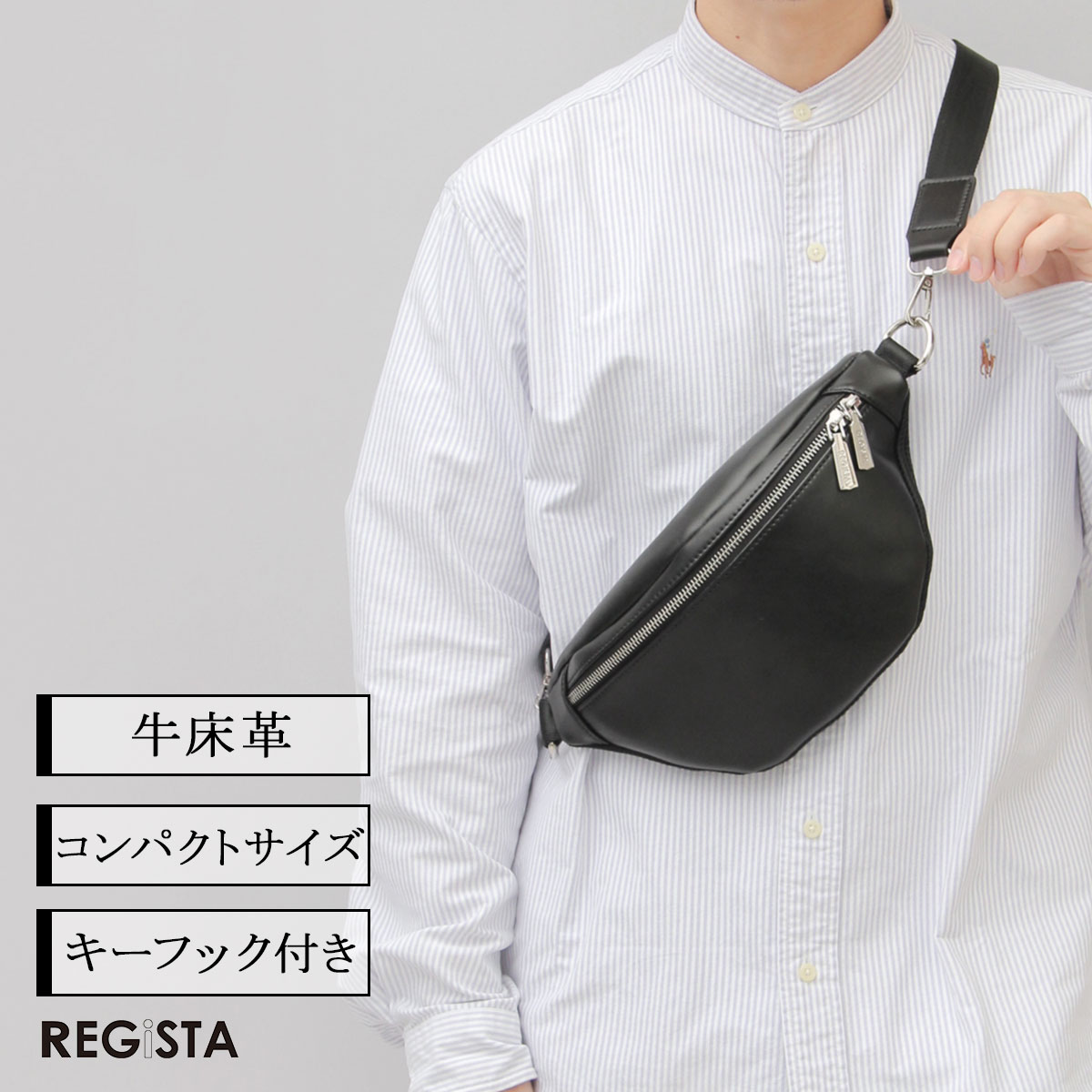 極美品 スリングバッグ ボディバッグ ウエストバッグ ブラック 黒 GREGORY（グレゴリー） ボディバッグ STANDARD WAIST PACK