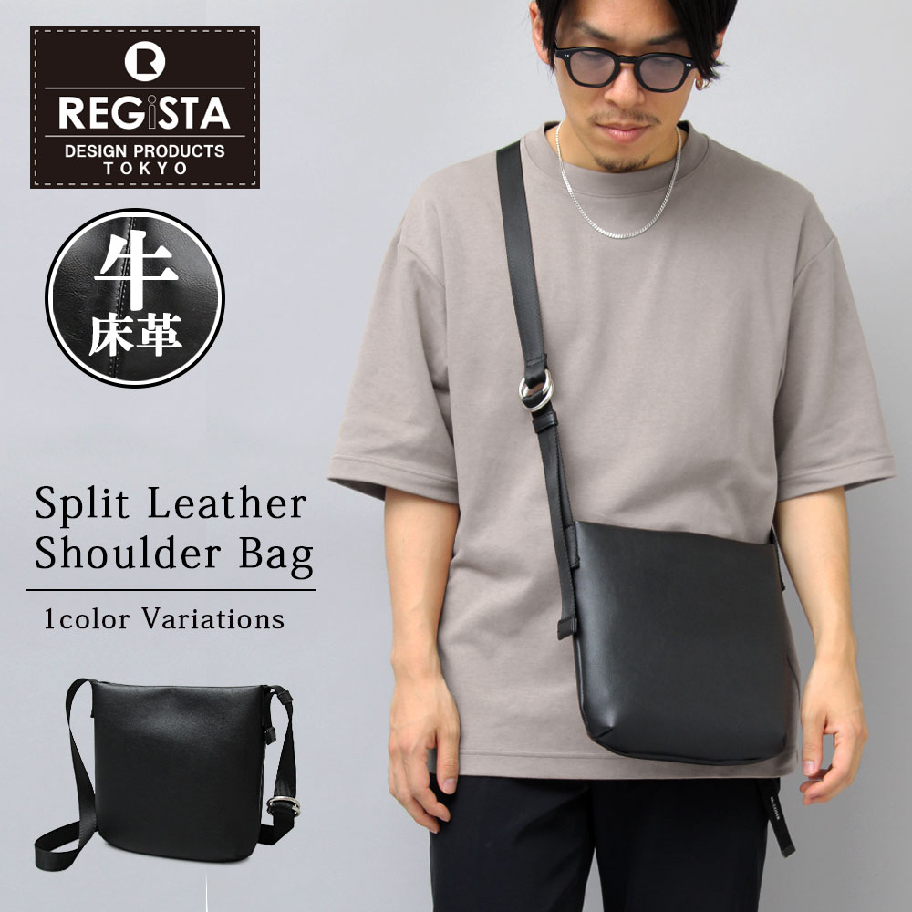 REGiSTA（レジスタ） ショルダーバッグ メンズ レディース レザー 革