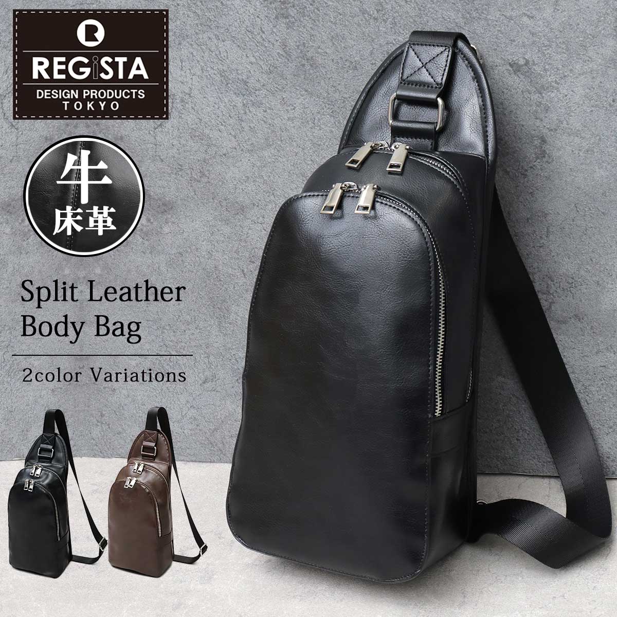 REGiSTA（レジスタ） ボディバッグ ショルダーバッグ メンズ 革 レザー