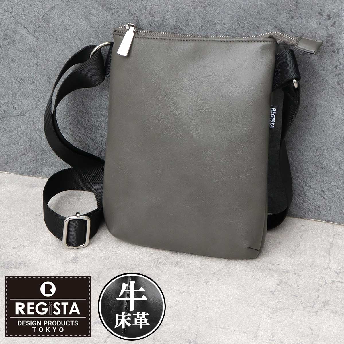REGiSTA（レジスタ） ショルダーバッグ サコッシュ メンズ レディース 小さめ 縦型 牛床革 革 レザー 軽量 小さい 旅行 斜めがけ  かっこいい : A.M.S. - 通販 - Yahoo!ショッピング