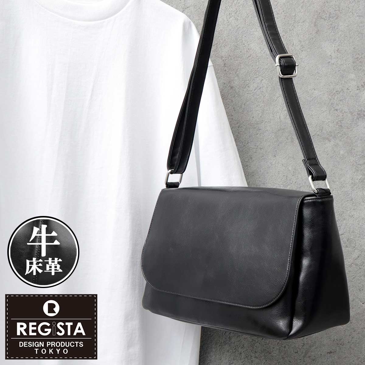REGiSTA ショルダーバッグ メンズ レディース フラップ 斜めがけ