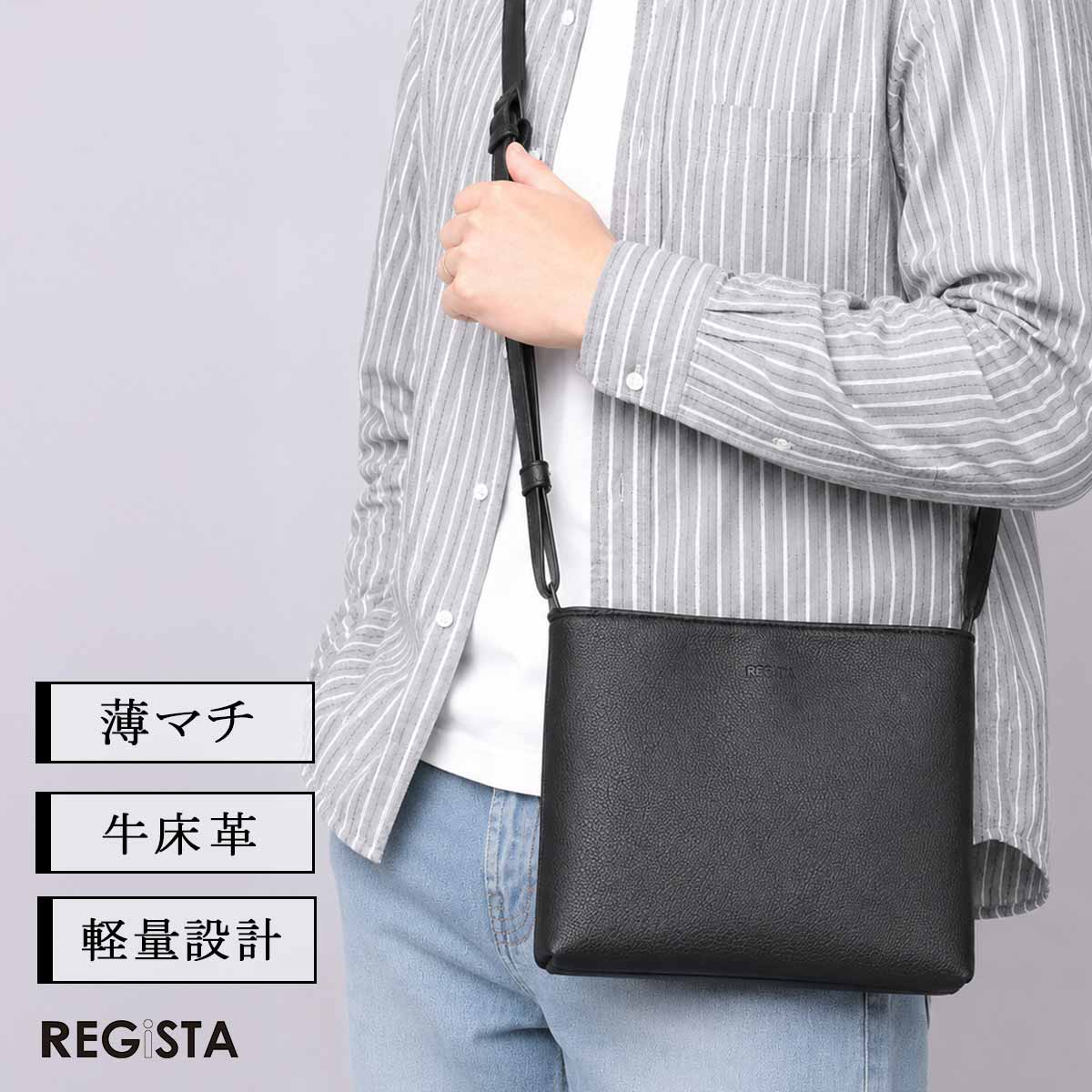 REGiSTA（レジスタ） 【2026年新作】ミニショルダーバッグ サコッシュ
