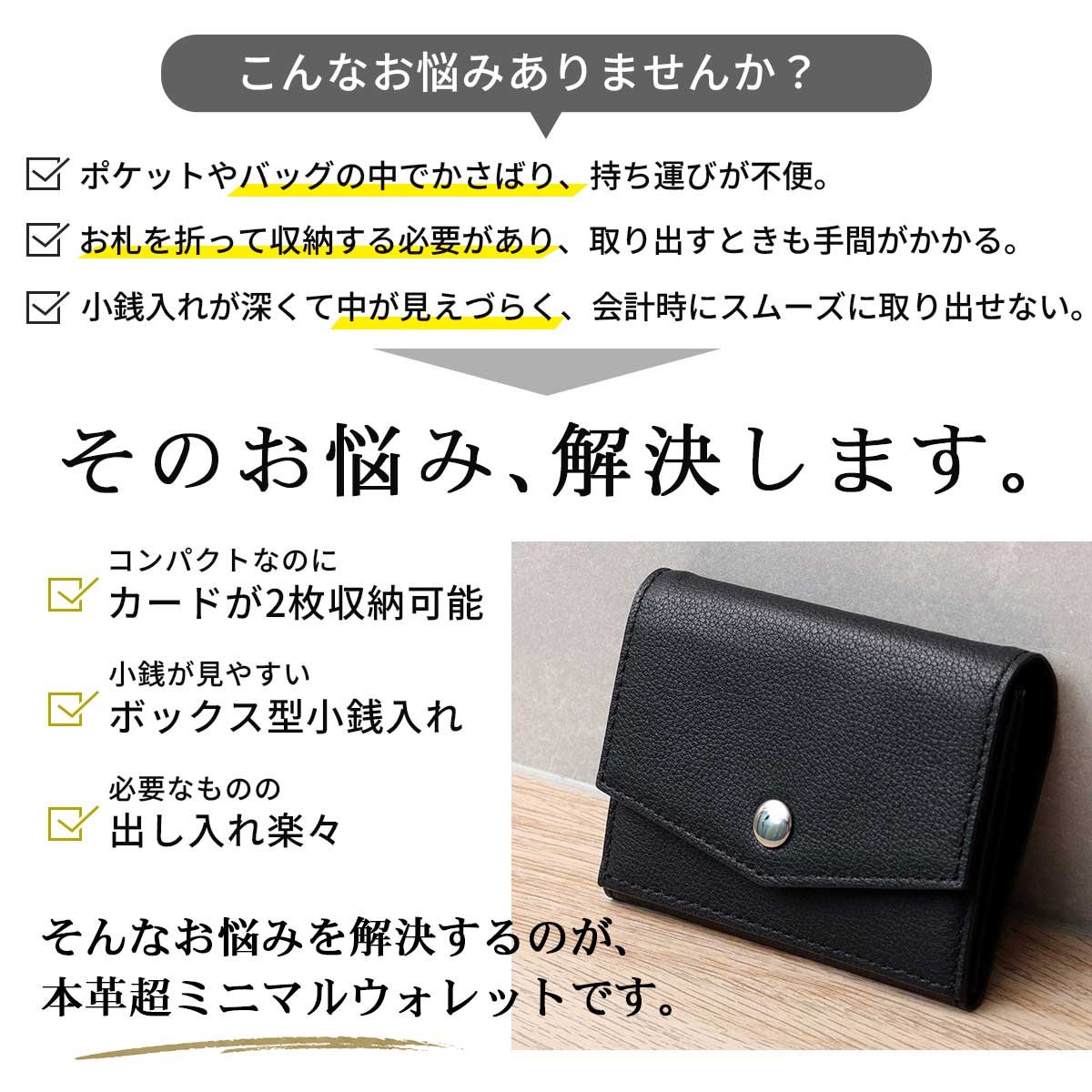 REGiSTA（レジスタ） 【2026年新作】三つ折り財布 メンズ レディース