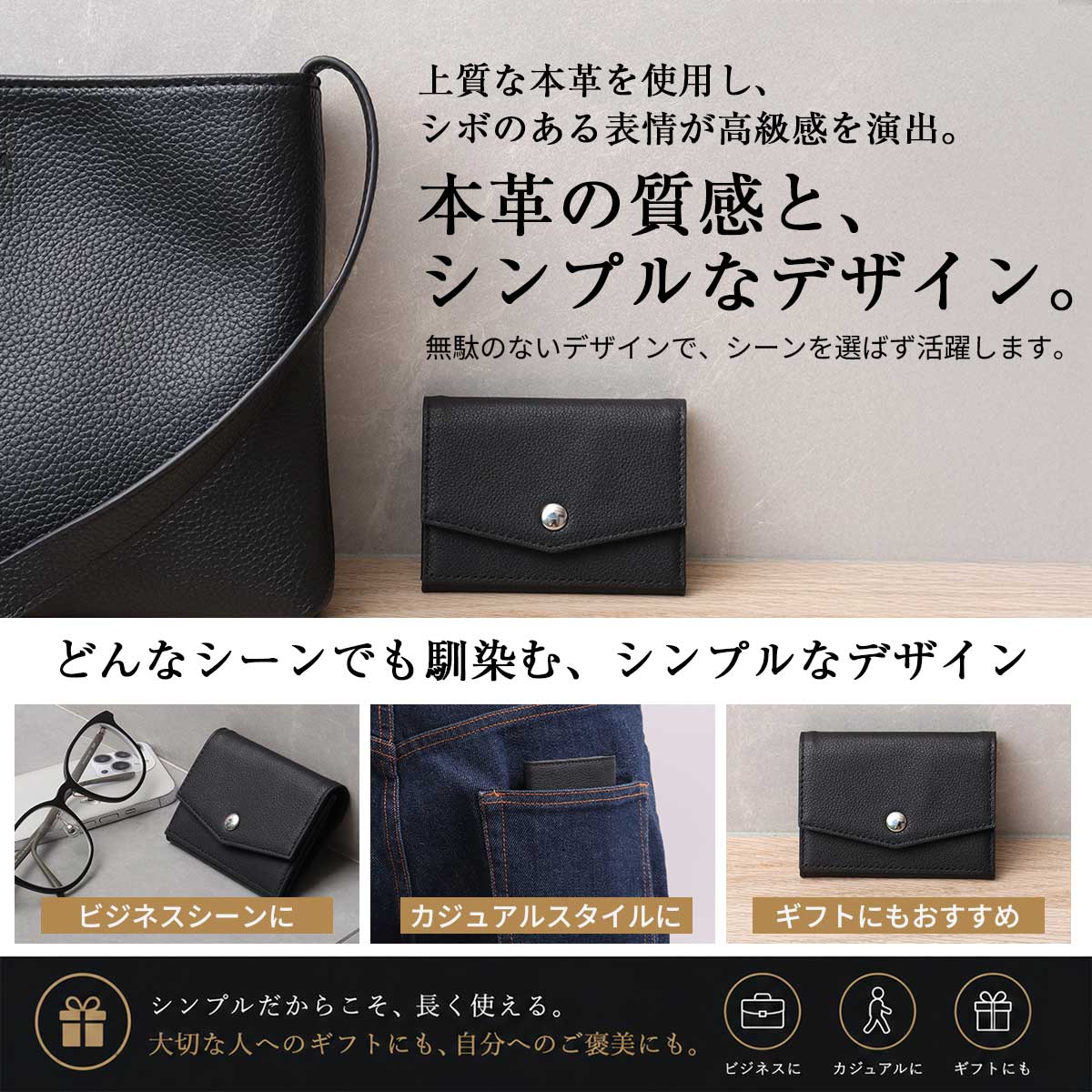 REGiSTA（レジスタ） 【2026年新作】三つ折り財布 メンズ レディース