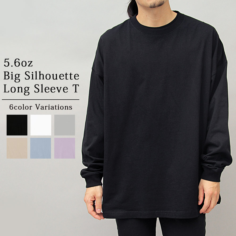 United Athle Tシャツ 長袖 ロンT レディース オーバーサイズ