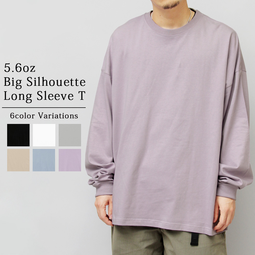 楽天市場】ビッグシルエットロングTシャツ レディース メール便