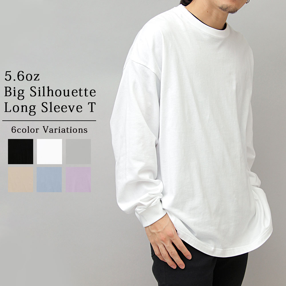 楽天市場】ビッグシルエットロングTシャツ レディース メール便