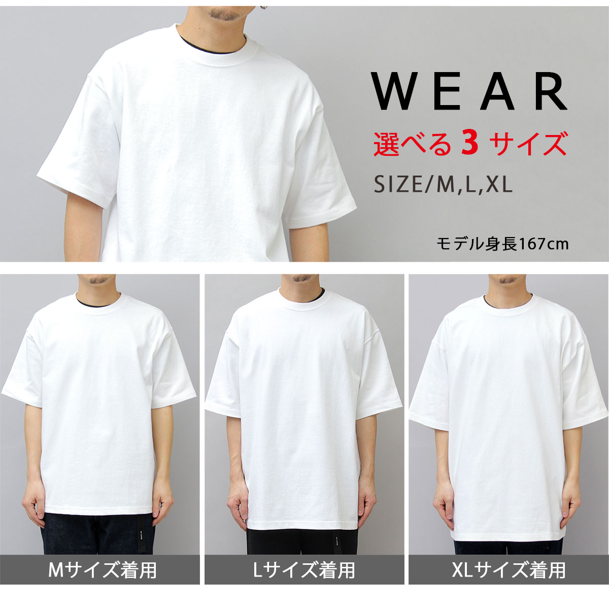 【送料無料】Tシャツ メンズ 半袖 無地 カットソー 厚手 オーバーサイズ 黒 白 tシャツ ヘビーウェイト ブラック ホワイト ビッグT 9.1oz  丸胴